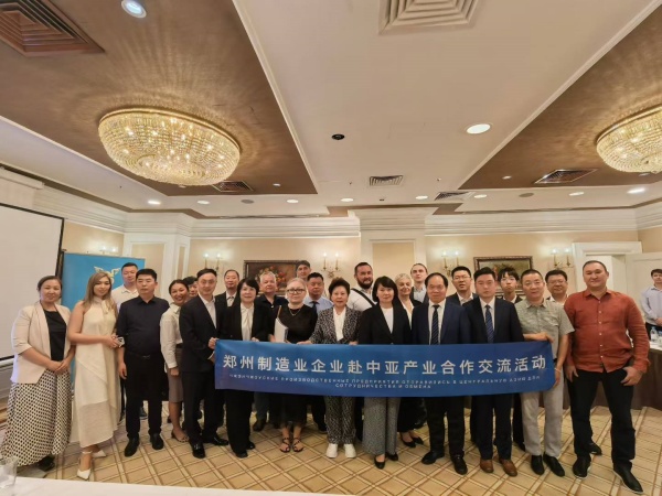 微信图片_2025-07-01_092732_552.jpg