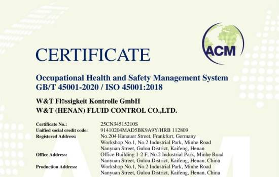 维替ISO45001职业健康安全管理体系
